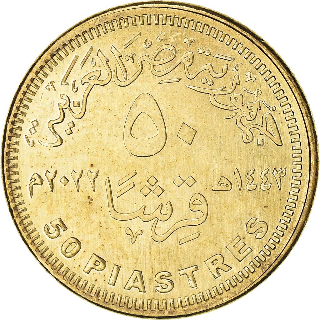 Egypt | 50 Qirsh / Piastres Coin | EgyptAir | Eagle | Uc:127 | 2022