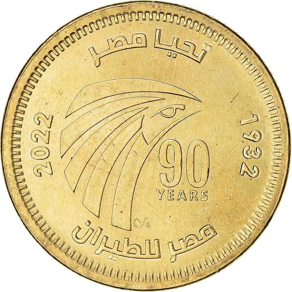 Egypt | 50 Qirsh / Piastres Coin | EgyptAir | Eagle | Uc:127 | 2022