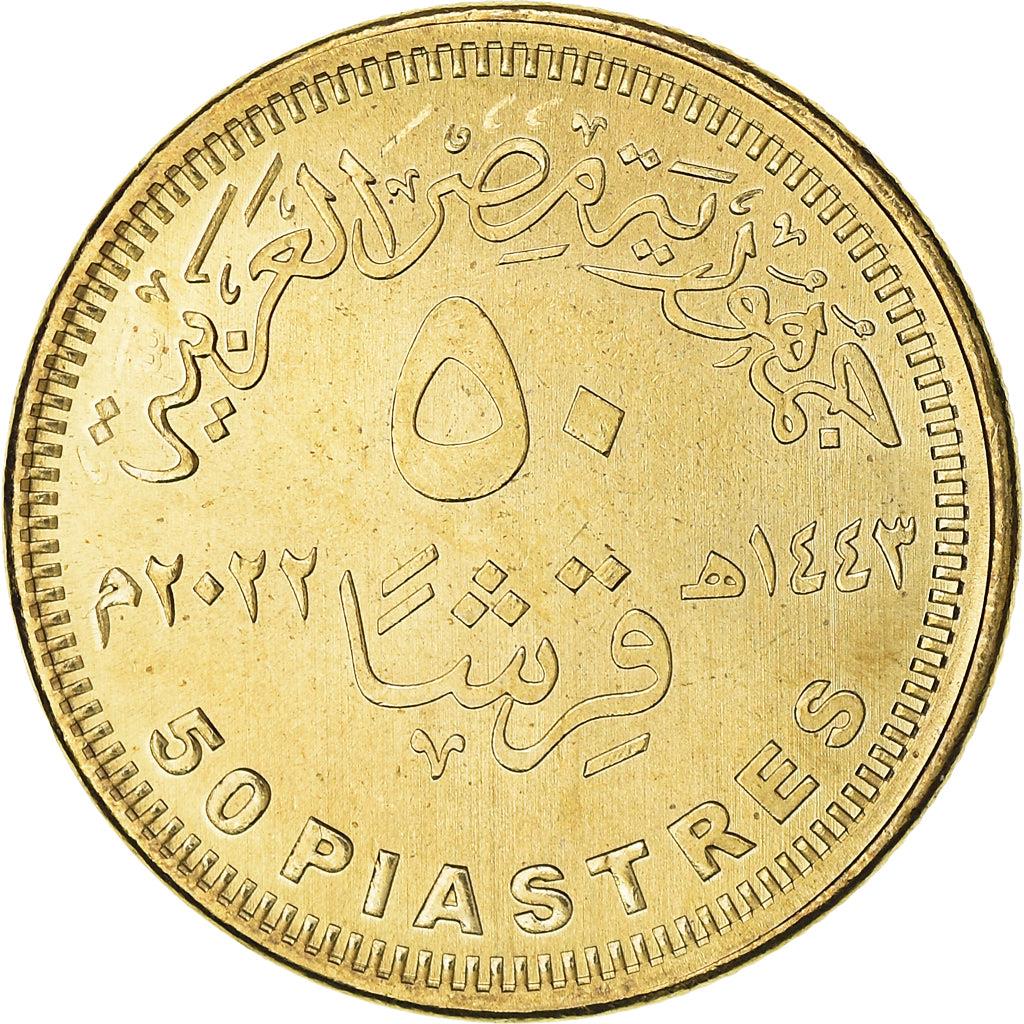 Egypt | 50 Qirsh / Piastres Coin | EgyptAir | Eagle | Uc:127 | 2022