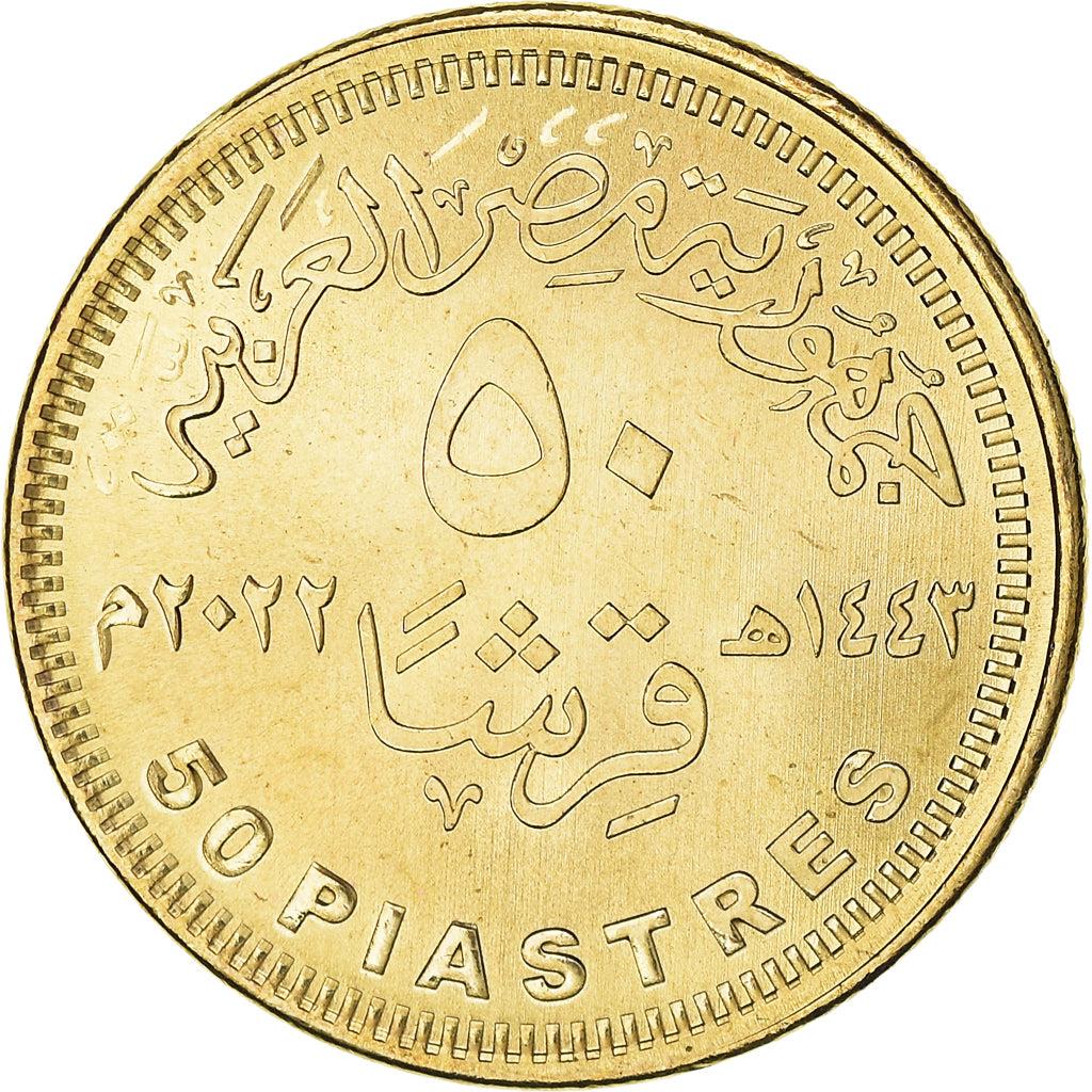 Egypt | 50 Qirsh / Piastres Coin | EgyptAir | Eagle | Uc:127 | 2022