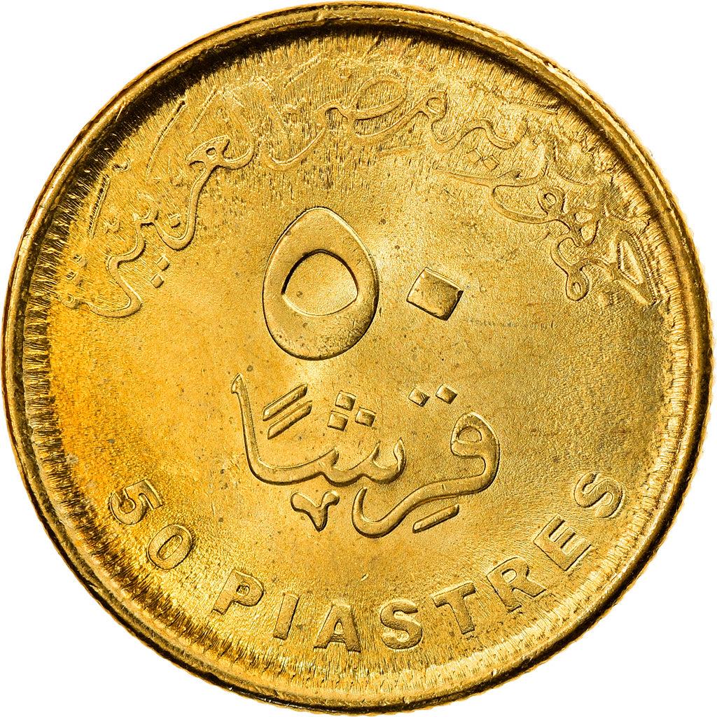 Egypt | 50 Qirsh / Piastres Coin | New Capital Egypt - Vedian | Km:1033 | 2019