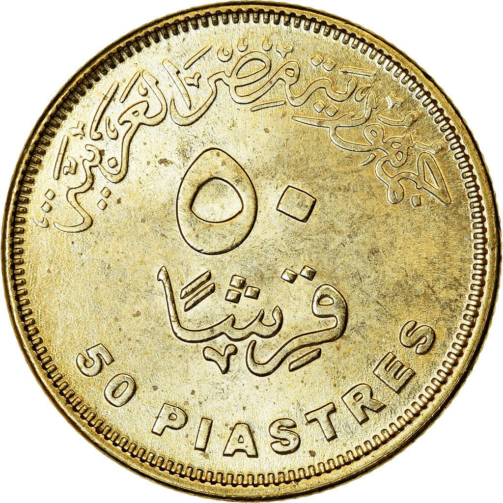 Egypt | 50 Qirsh / Piastres Coin | New Capital Egypt - Vedian | Km:1033 | 2019