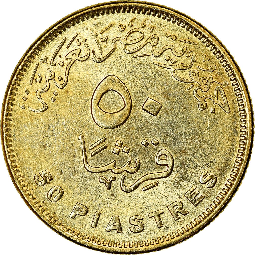 Egypt | 50 Qirsh / Piastres Coin | New Egyptian Countryside | Km:1034 | 2019