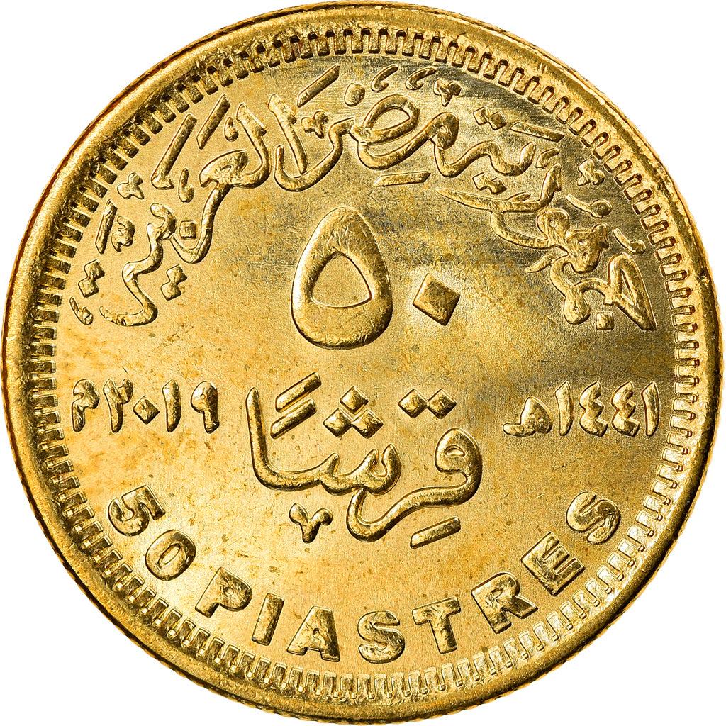 Egypt 50 Qirsh / Piastres Coin | Piastres Ministry of Social Solidarity | People | 2019