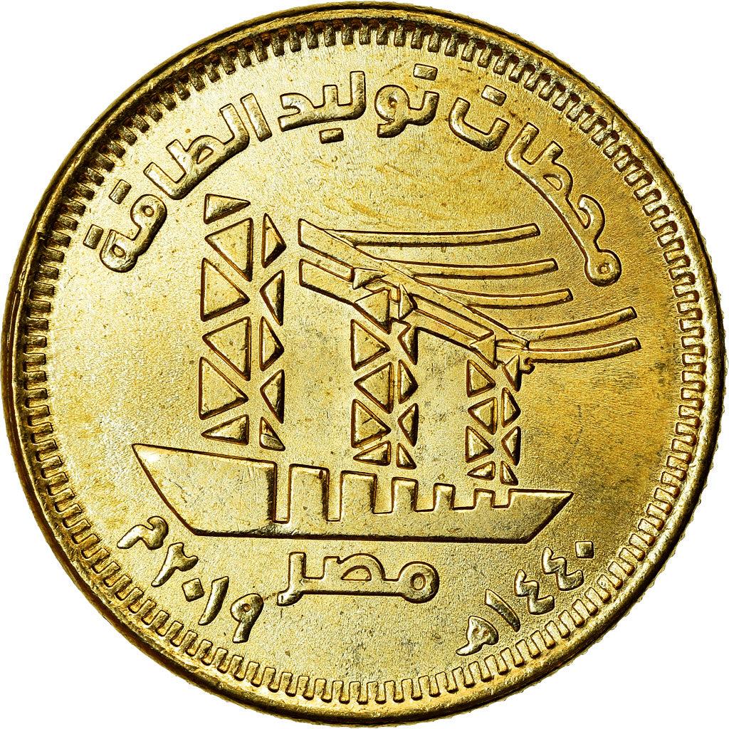 Egypt | 50 Qirsh / Piastres Coin | Power Stations | Km:1035 | 2019