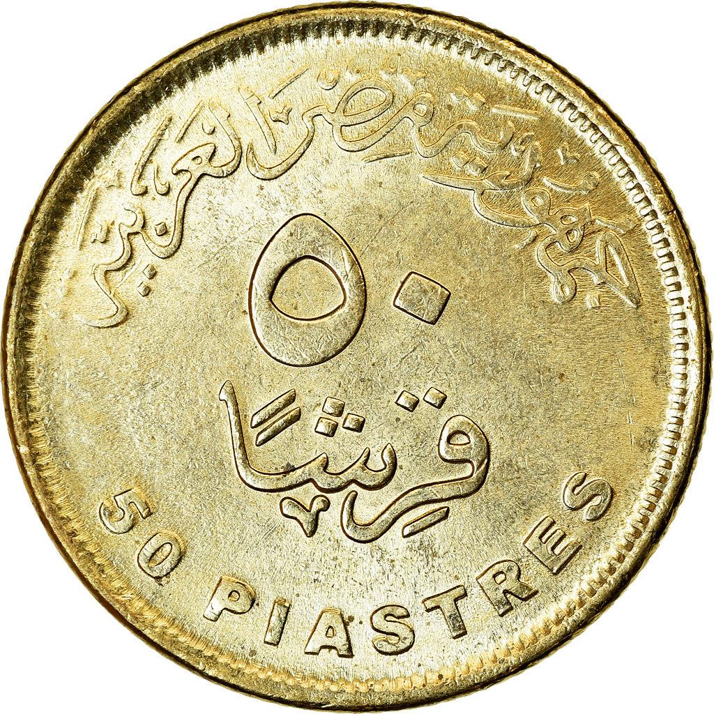 Egypt 50 Qirsh / Piastres Coin | Solar Energy Farms in Aswan | 2019