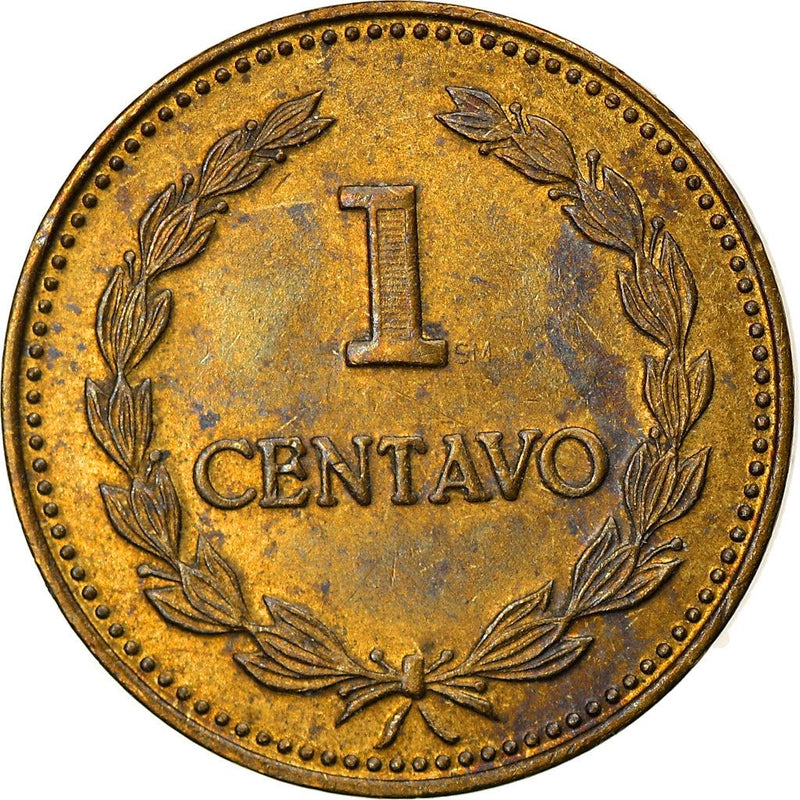 El Salvador Coin Salvadoran 1 Centavo | President Francisco Morazan | KM135.2a | 1981