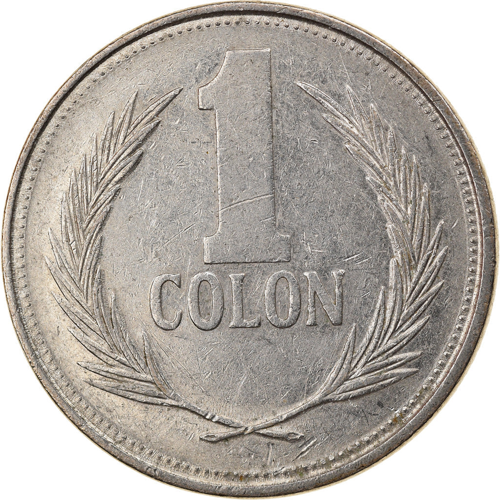 El Salvador Coin Salvadoran 1 Colon | Christopher Columbus | KM156a | 1991