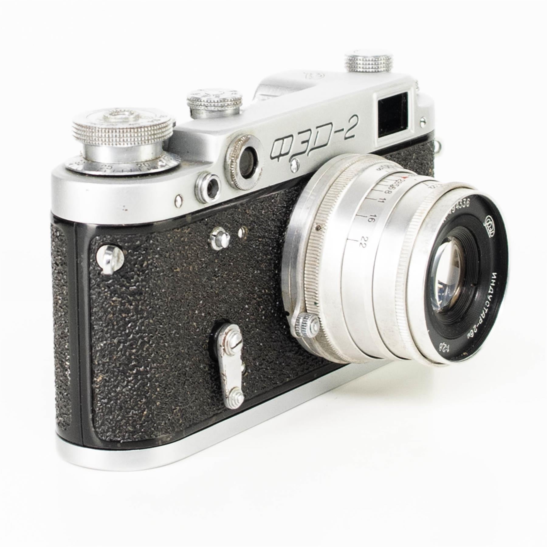 Fed 2C Camera | 50mm f2.8 lens | White | Soviet union | 1955 - 1970