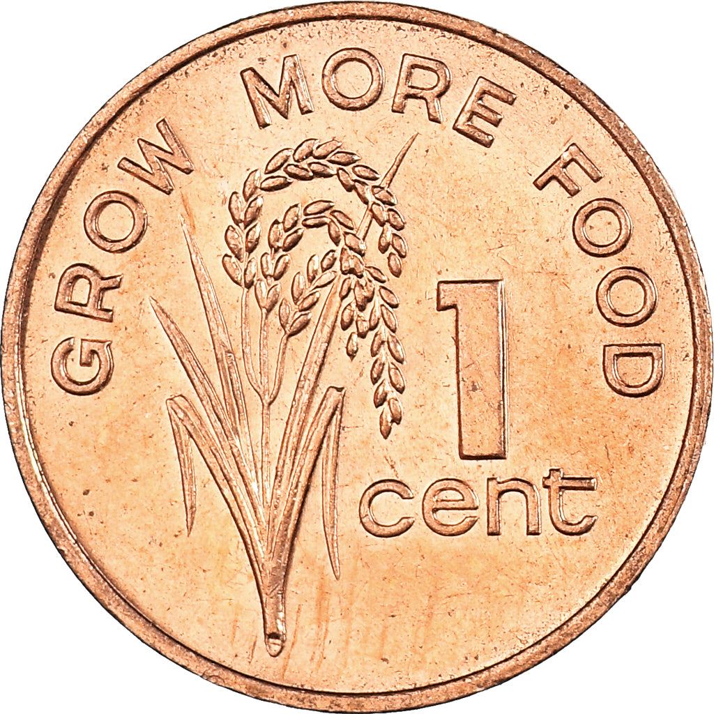 Fiji | 1 Cent Coin | FAO | Km:39 | 1977 - 1982