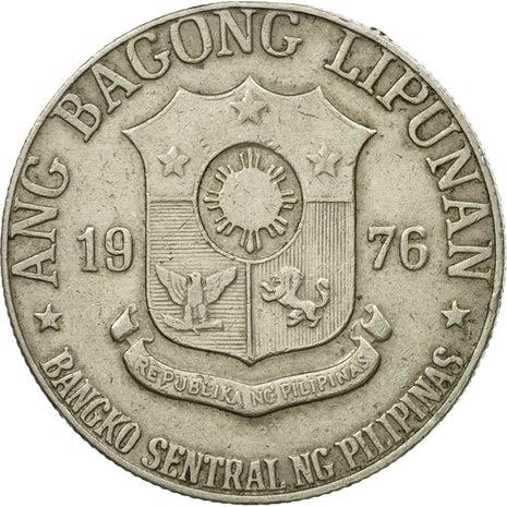 Filipino Coin | KM209.1 | The arms of the Philippines | 1975 - 1978