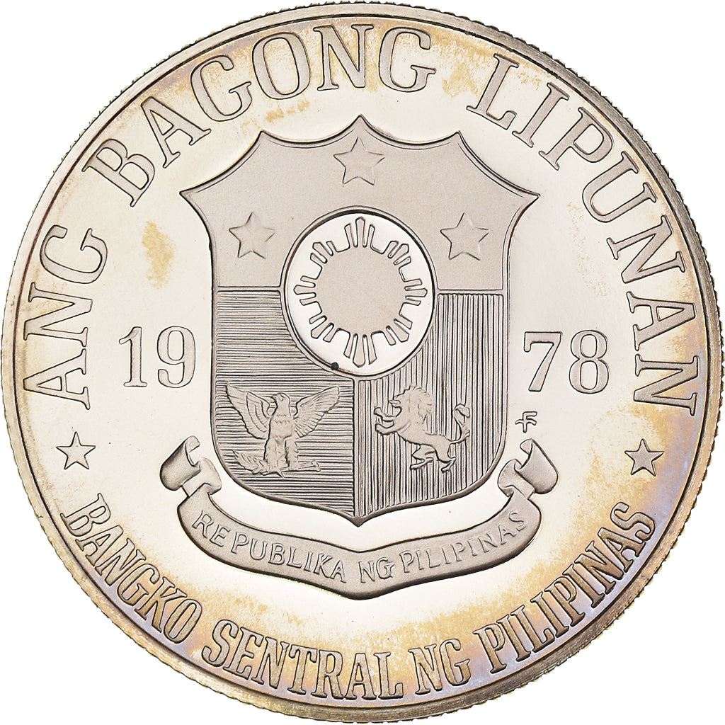 Filipino Coin | KM209.1 | The arms of the Philippines | 1975 - 1978