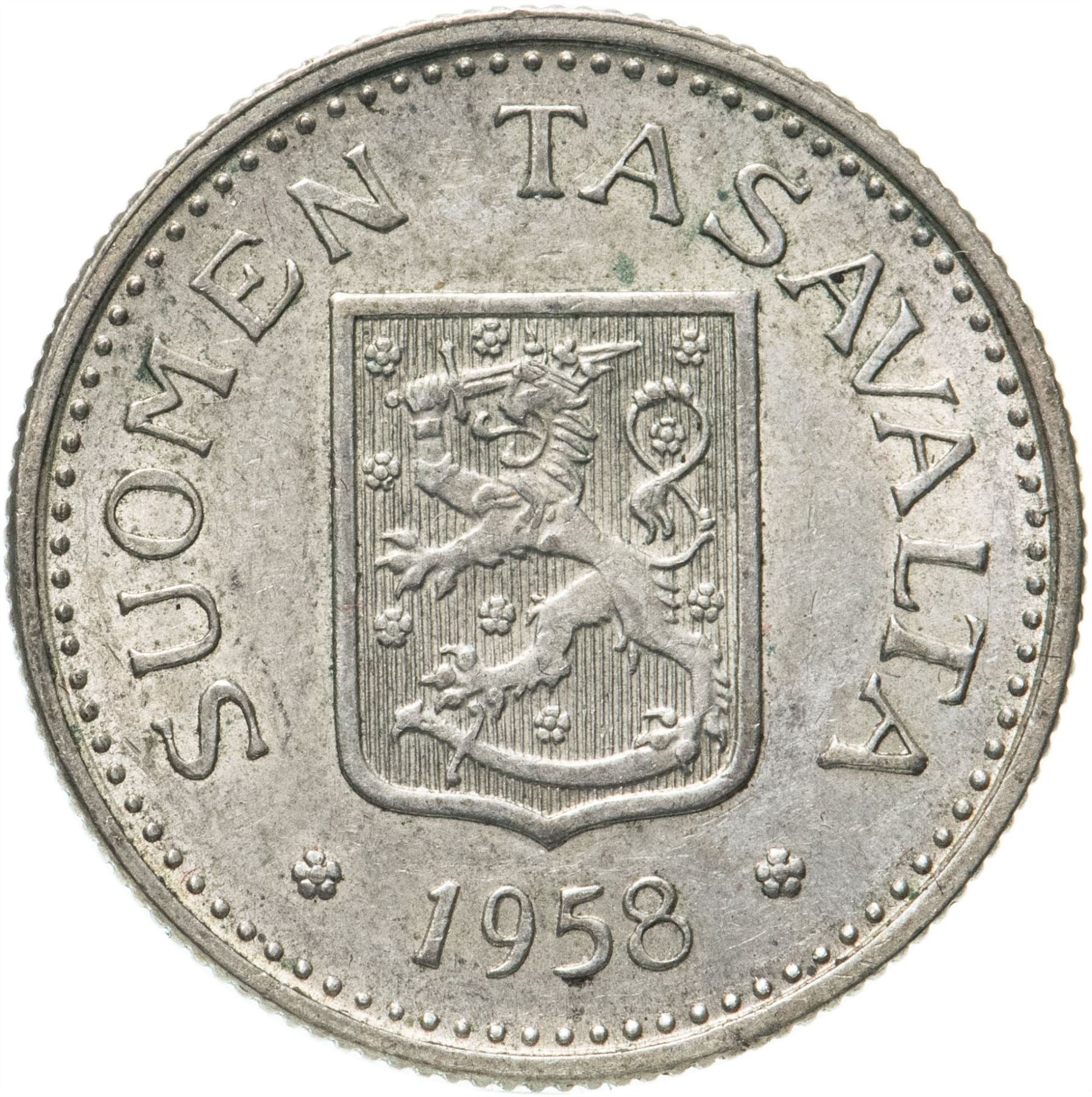 Finland 100 Markka Coin | Silver | Suomi | Heraldic Lion | 1956 - 1960