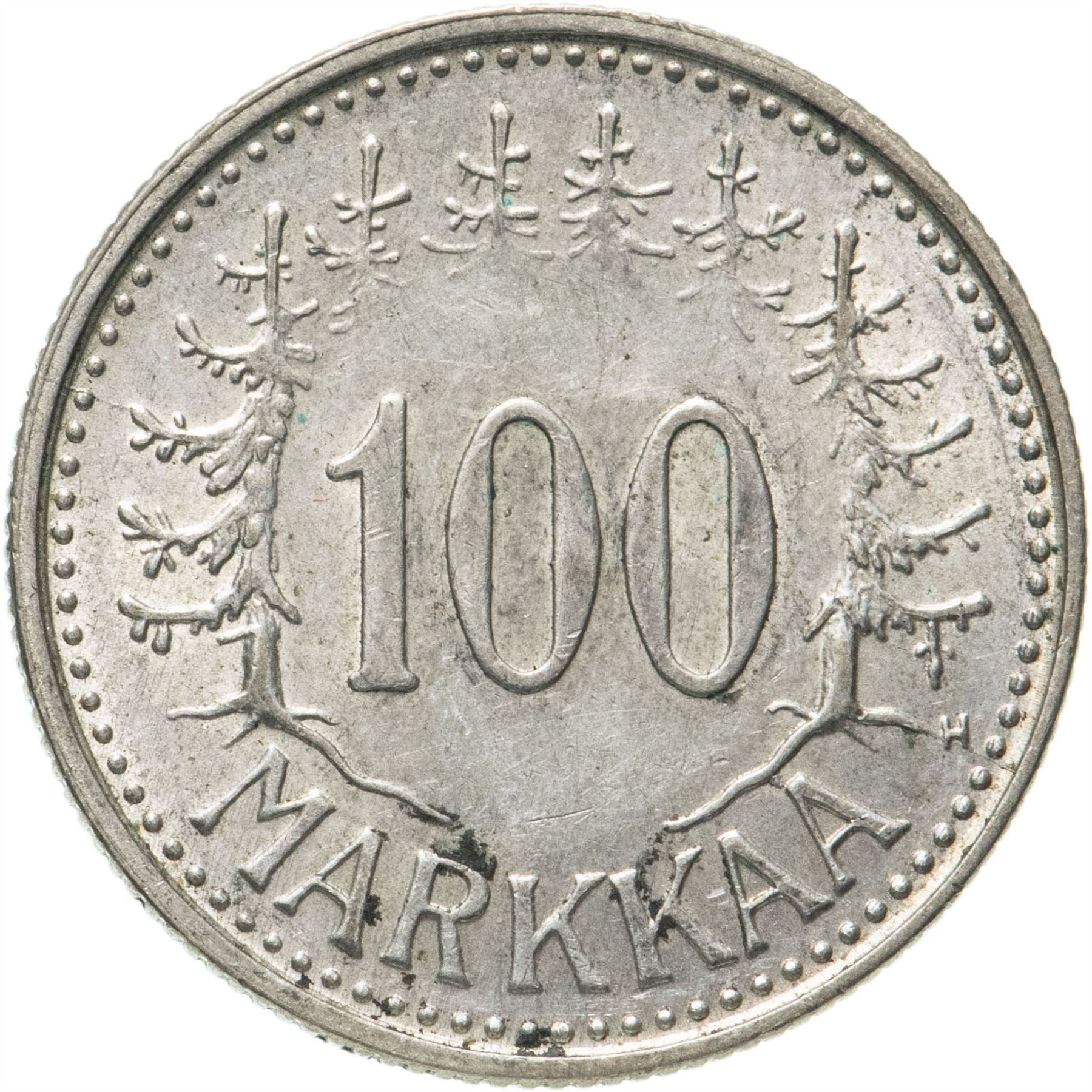 Finland 100 Markka Coin | Silver | Suomi | Heraldic Lion | 1956 - 1960