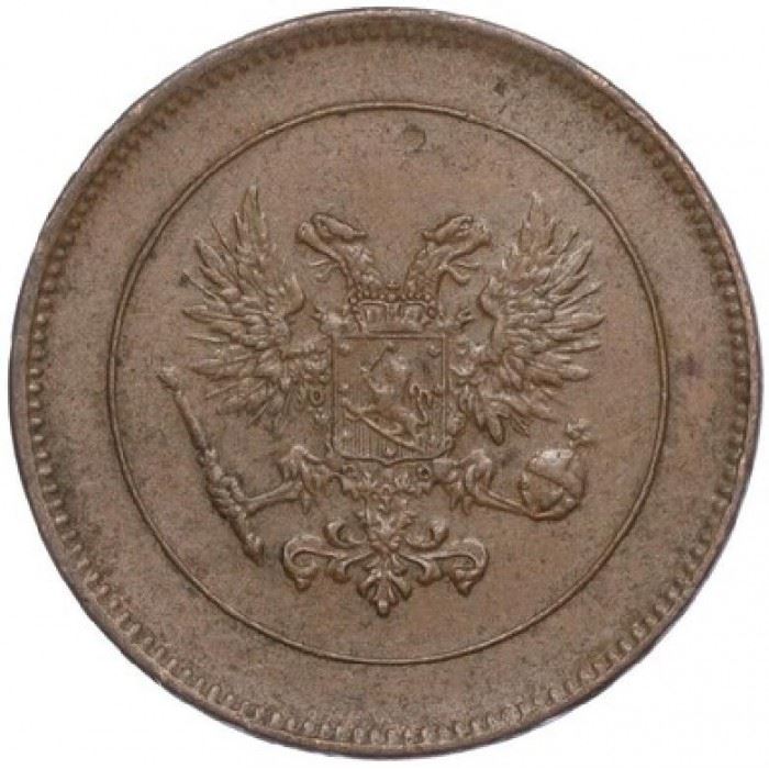 Finland | Finnish 5 Pennia Coin | Nikolai II | Civil War Coinage | Imperial Eagle | KM17 | 1917