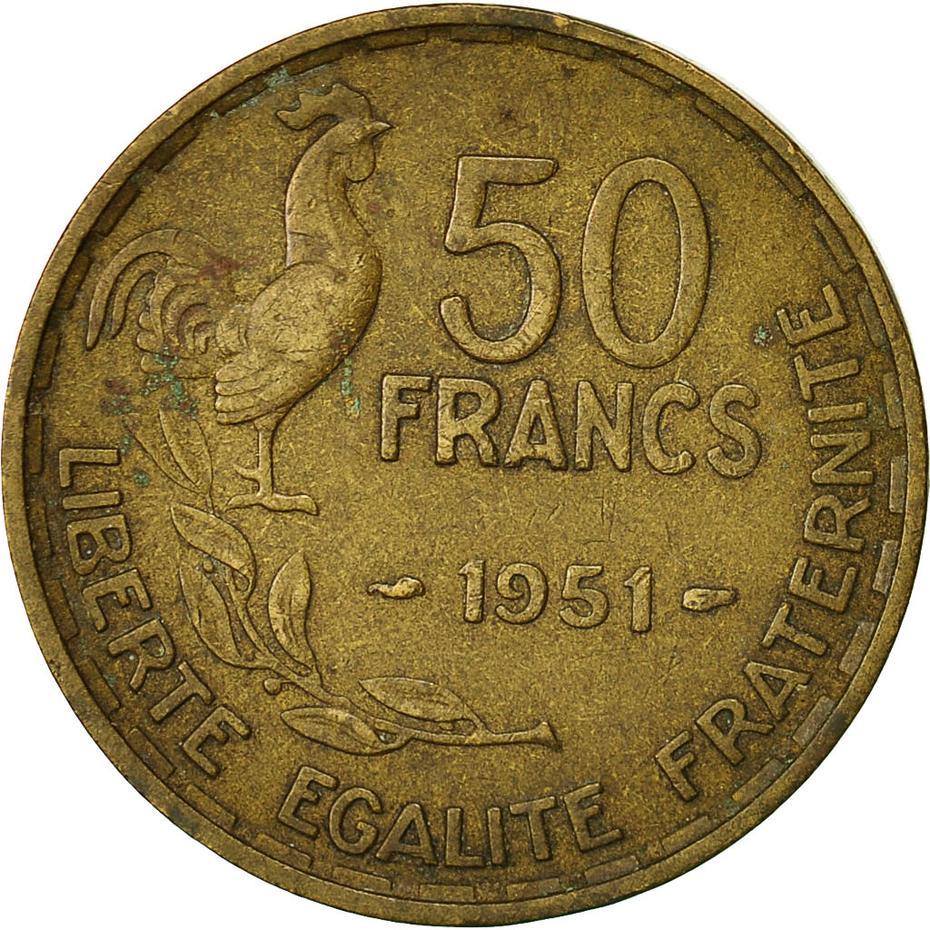 French 50 Francs Coin | KM918 | France | 1950 - 1958