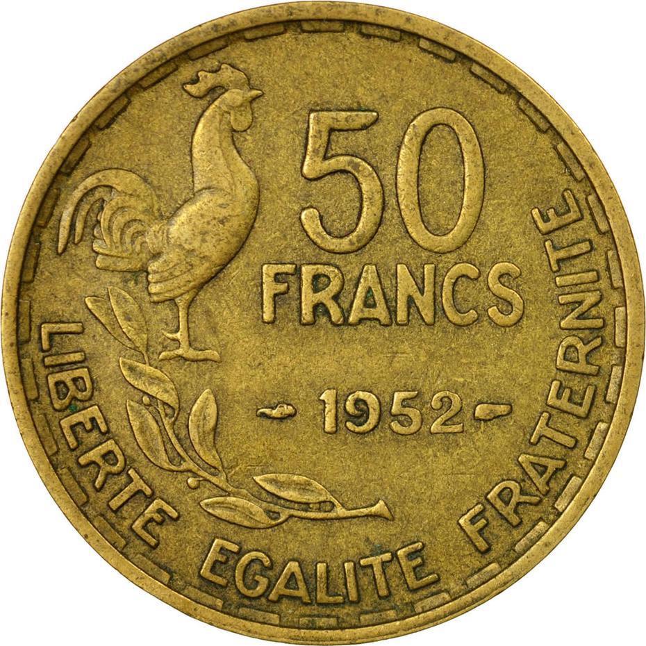 French 50 Francs Coin | KM918 | France | 1950 - 1958