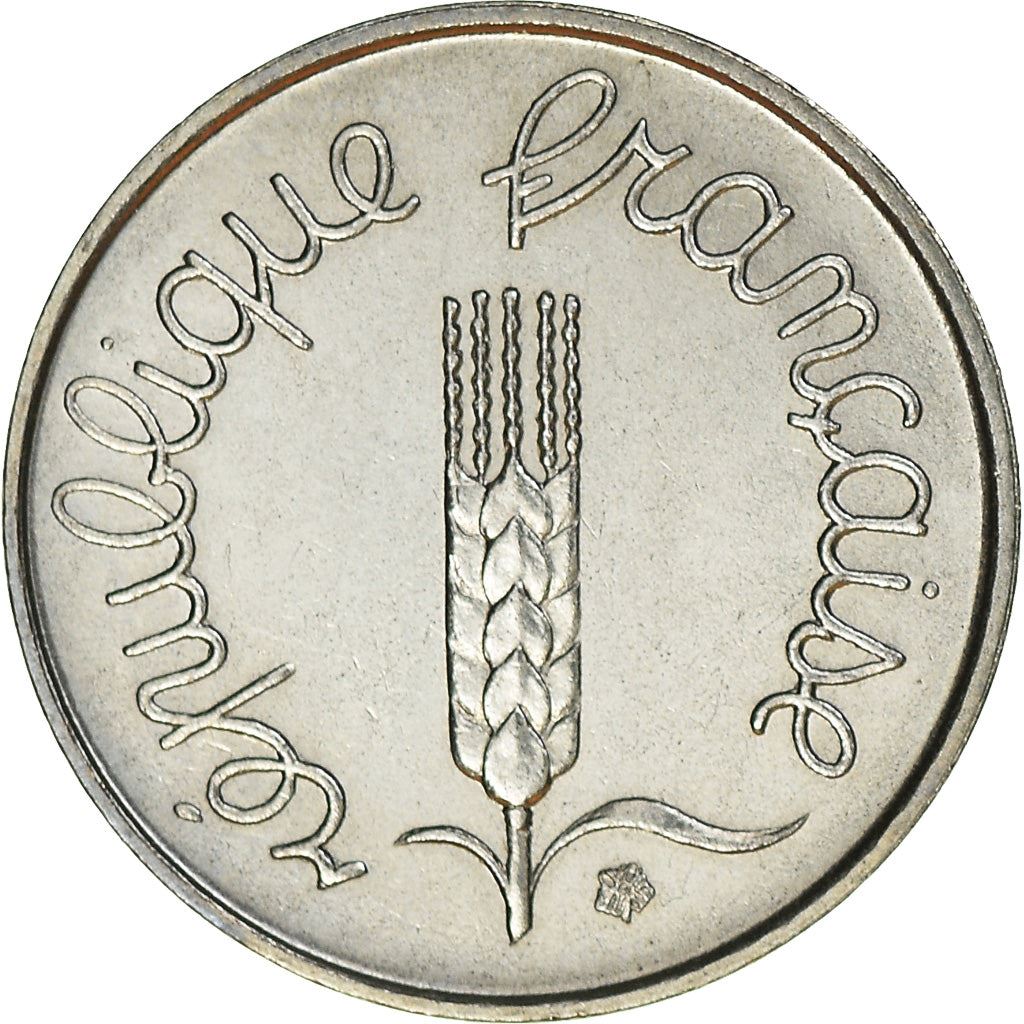 French Coin 1 Centime | KM928 | France | 1961 - 2001