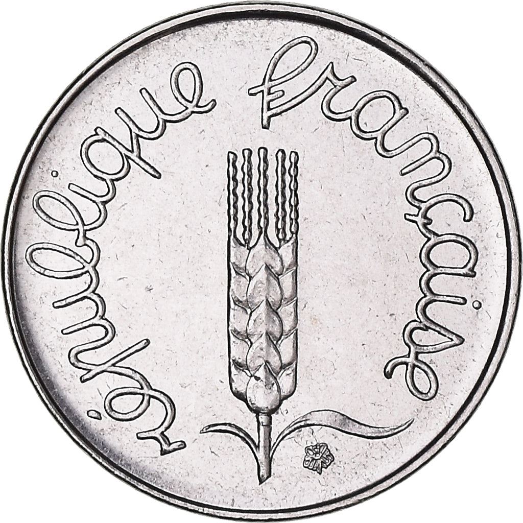 French Coin 1 Centime | KM928 | France | 1961 - 2001