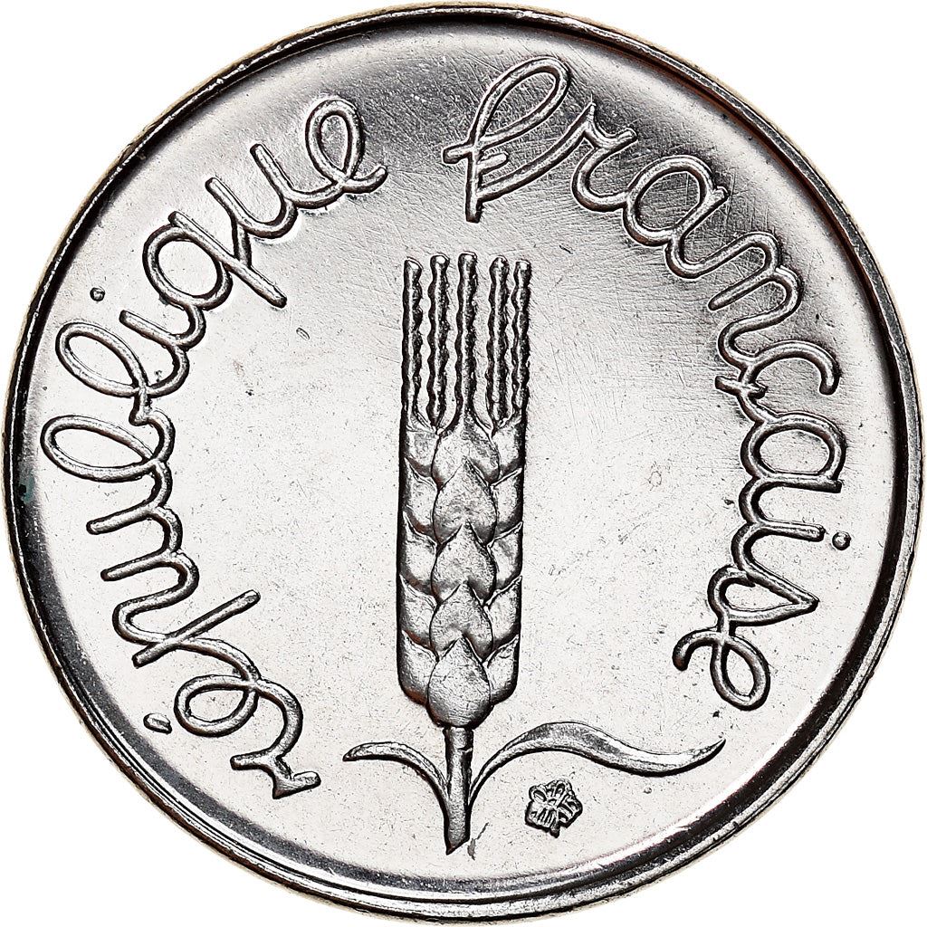 French Coin 1 Centime | KM928 | France | 1961 - 2001