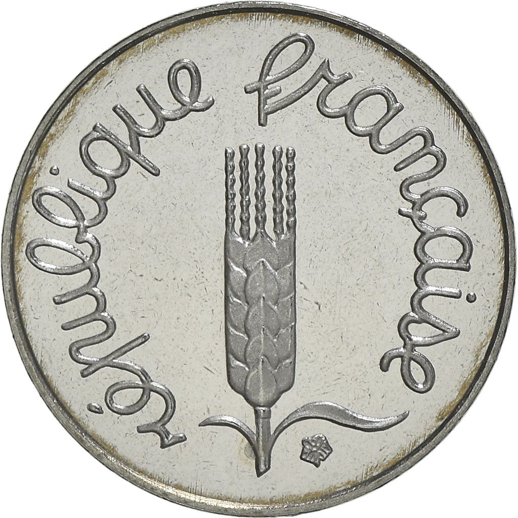 French Coin 1 Centime | KM928 | France | 1961 - 2001