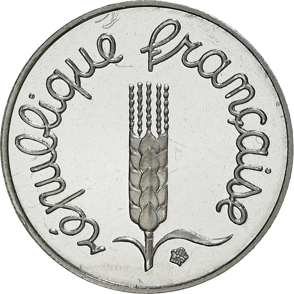 French Coin 1 Centime | KM928 | France | 1961 - 2001