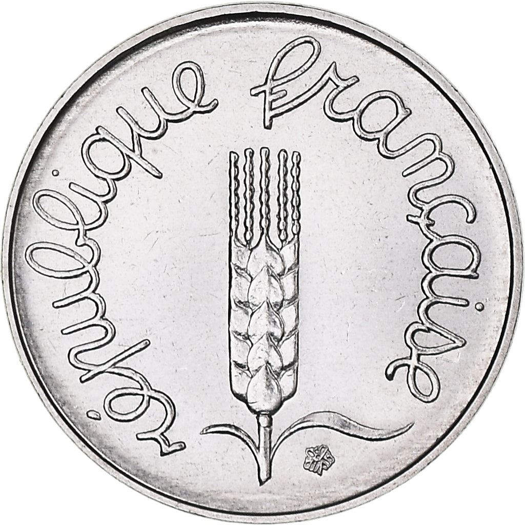 French Coin 1 Centime | KM928 | France | 1961 - 2001