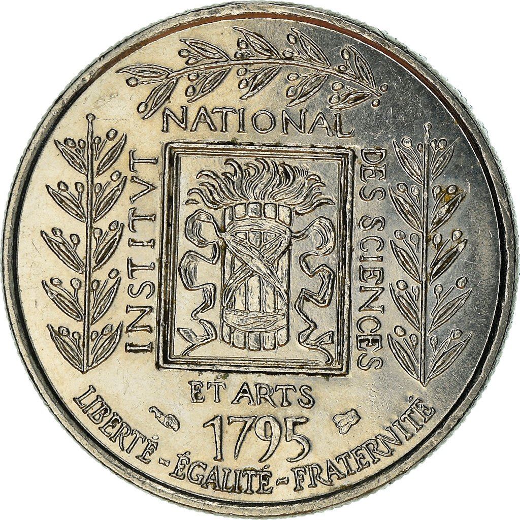 French Coin 1 Franc Institut de France | KM1133 | France | 1995