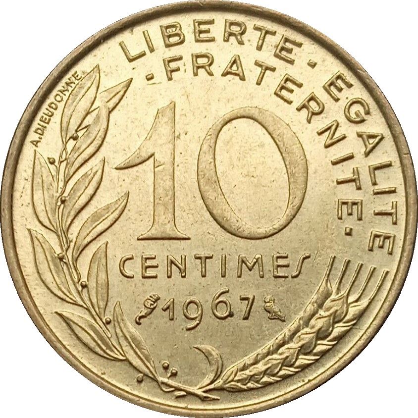 French Coin 10 Centimes | KM929 | France | 1962 - 2001