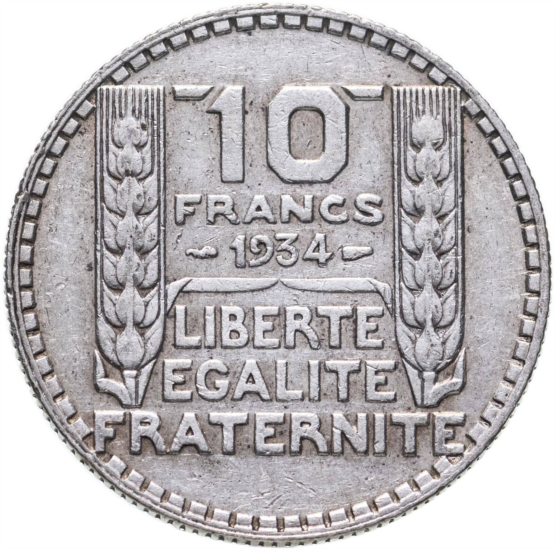 French Coin 10 Francs | KM878 | France | Silver | 1929 - 1939