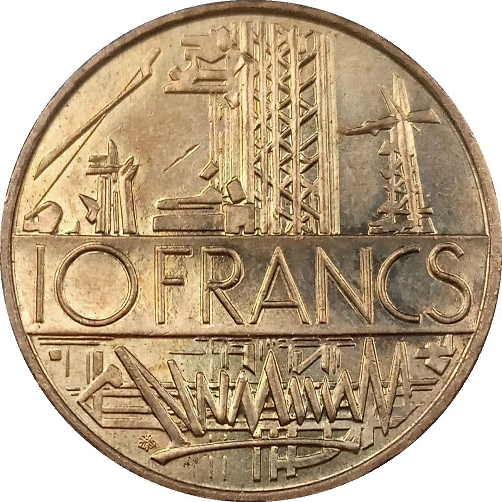 French Coin 10 Francs | KM940 | France | 1974 - 1987