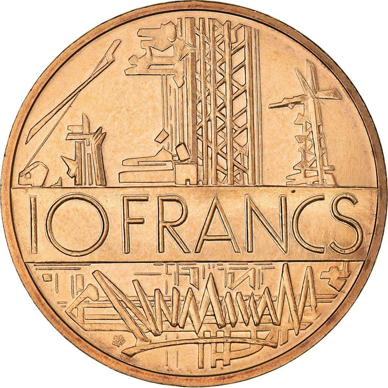 French Coin 10 Francs | KM940 | France | 1974 - 1987