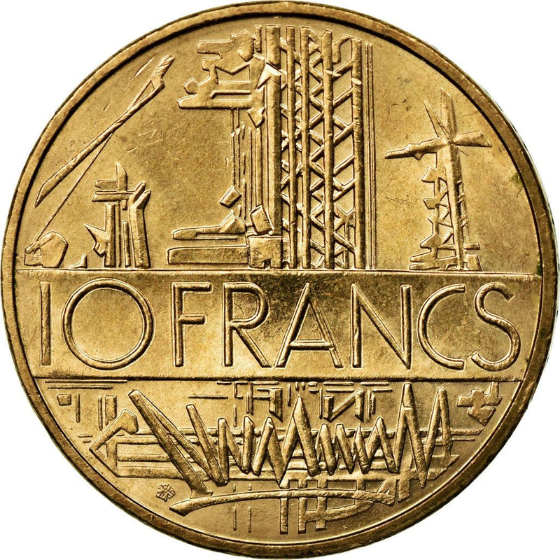 French Coin 10 Francs | KM940 | France | 1974 - 1987