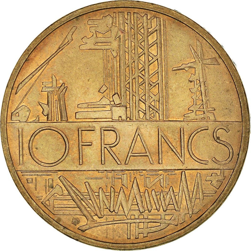 French Coin 10 Francs | KM940 | France | 1974 - 1987