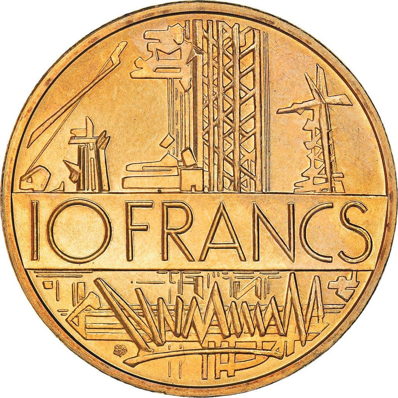 French Coin 10 Francs | KM940 | France | 1974 - 1987