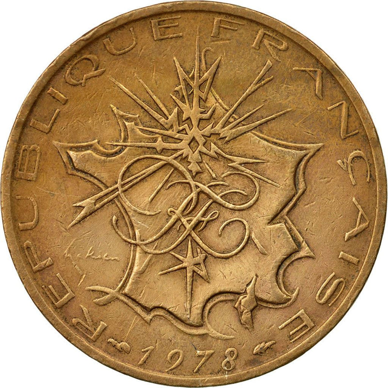 French Coin 10 Francs | KM940 | France | 1974 - 1987