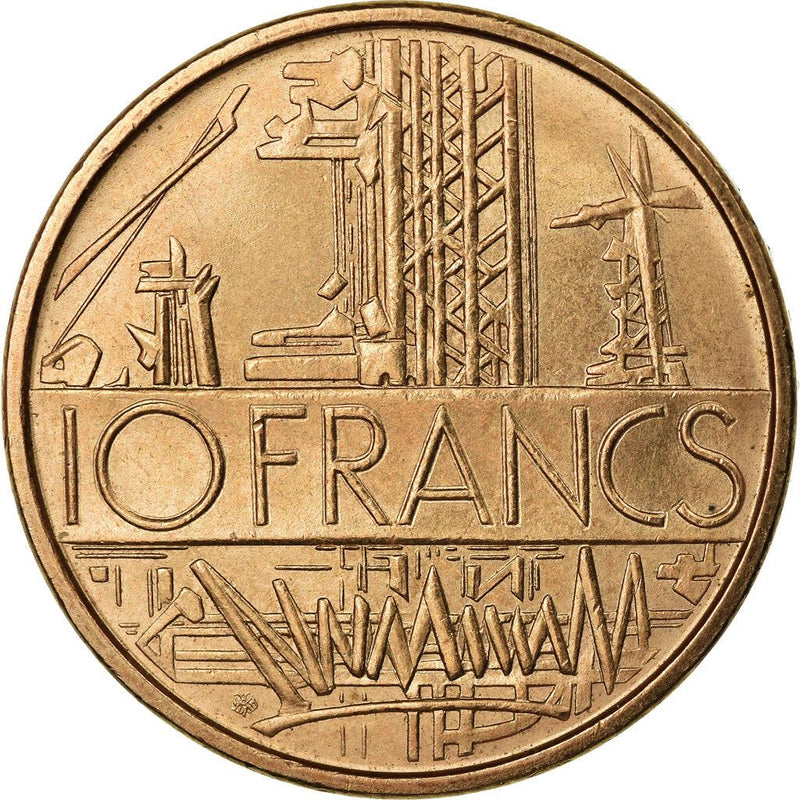 French Coin 10 Francs | KM940 | France | 1974 - 1987