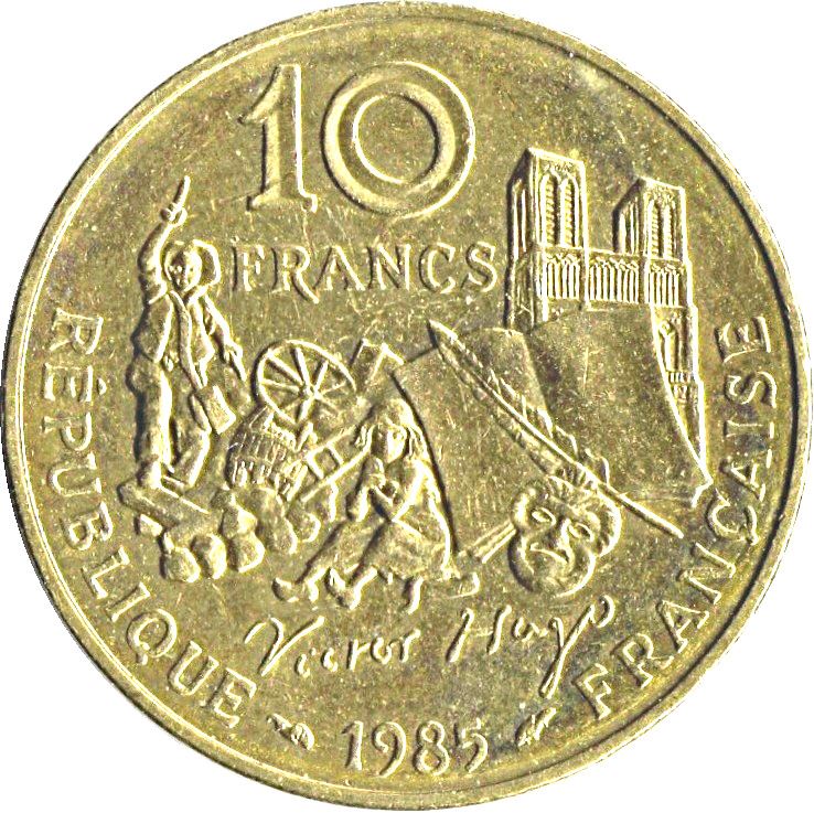 French Coin 10 Francs | Victor Hugo | KM956 | France | 1985