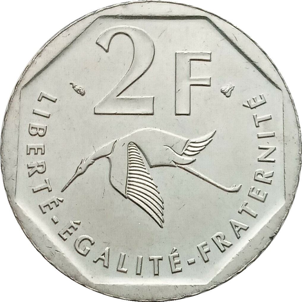 French Coin 2 Francs | Georges Guynemer | KM1187 | France | 1997