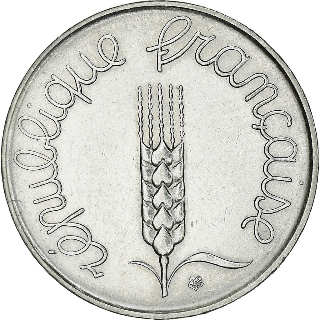 French Coin 5 Centimes | KM927 | France | 1960 - 1964