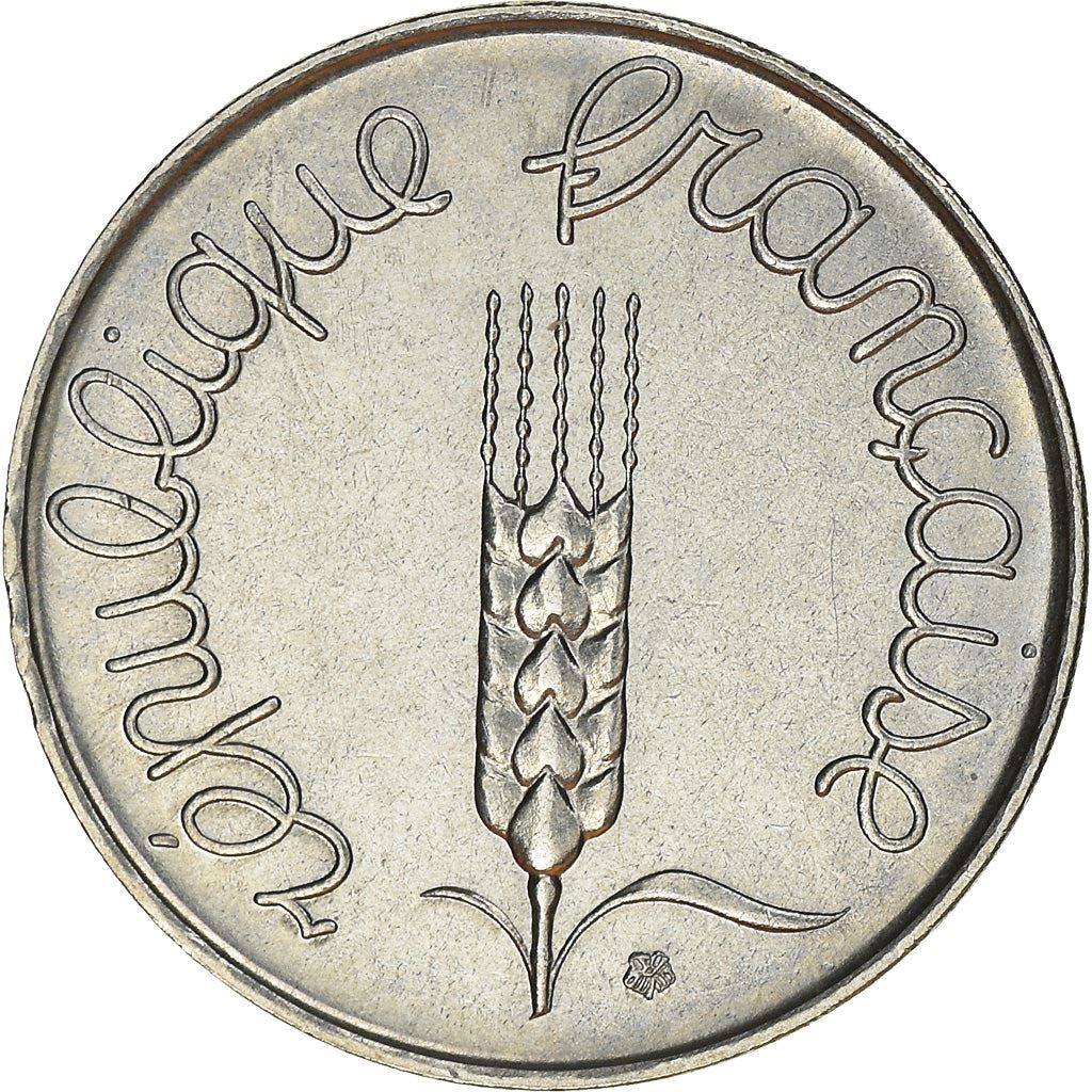 French Coin 5 Centimes | KM927 | France | 1960 - 1964