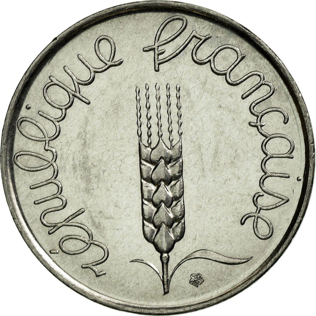 French Coin 5 Centimes | KM927 | France | 1960 - 1964