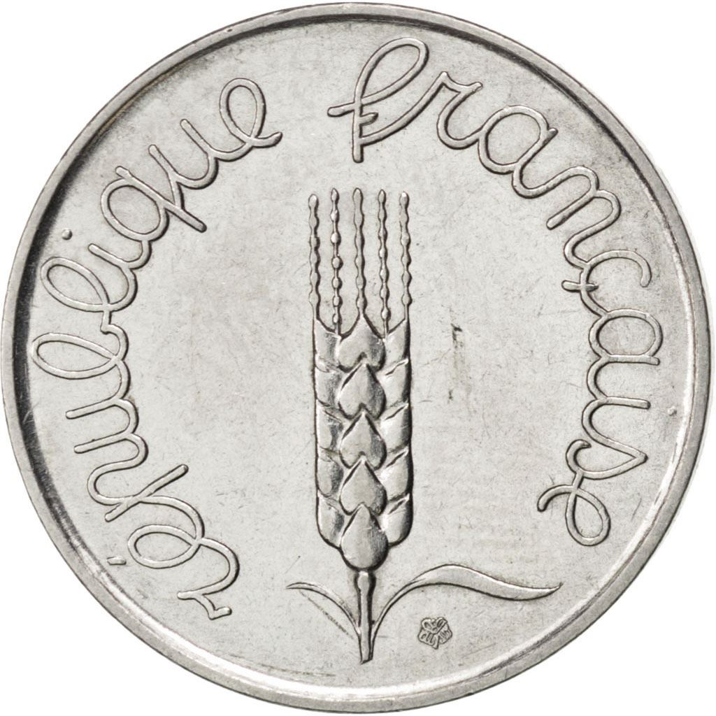 French Coin 5 Centimes | KM927 | France | 1960 - 1964