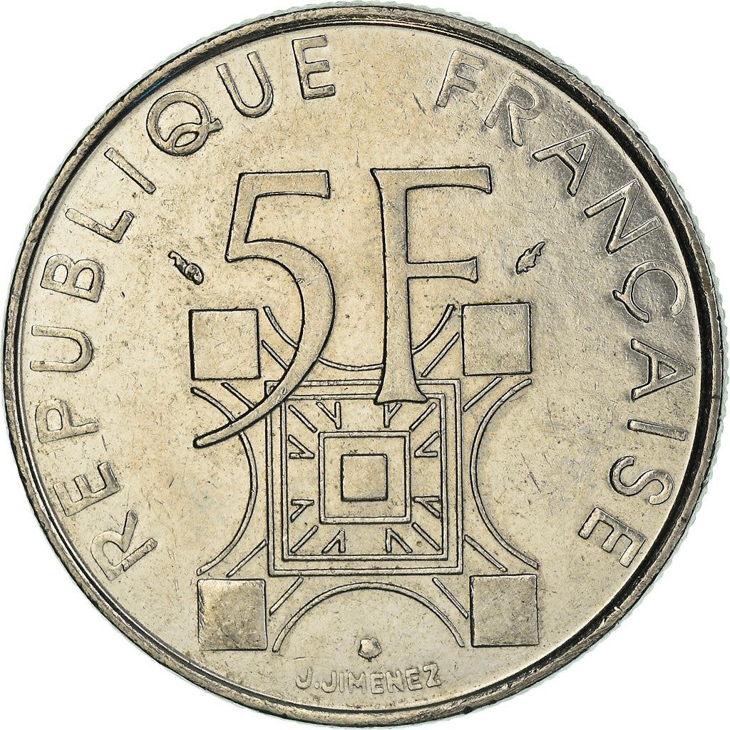 French Coin 5 Francs | Eiffel Tower | KM968 | France | 1989