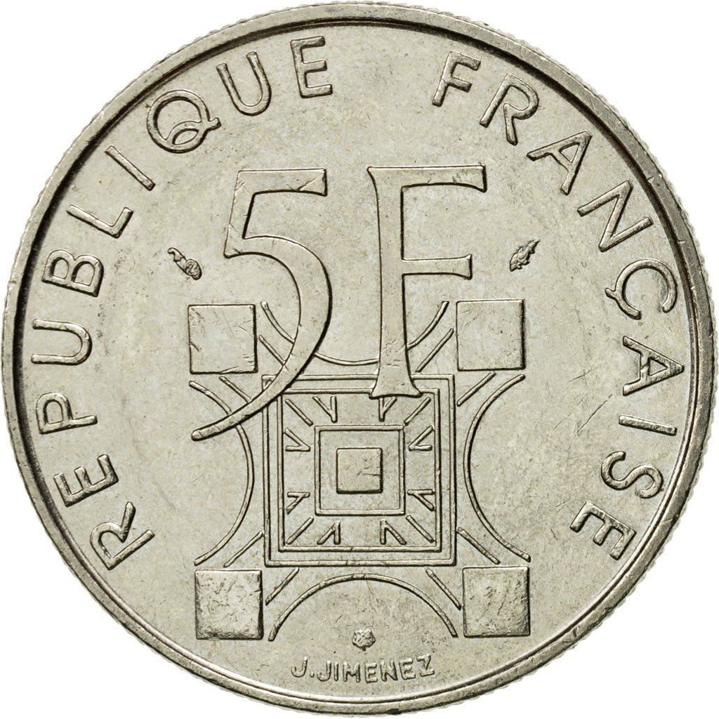 French Coin 5 Francs | Eiffel Tower | KM968 | France | 1989