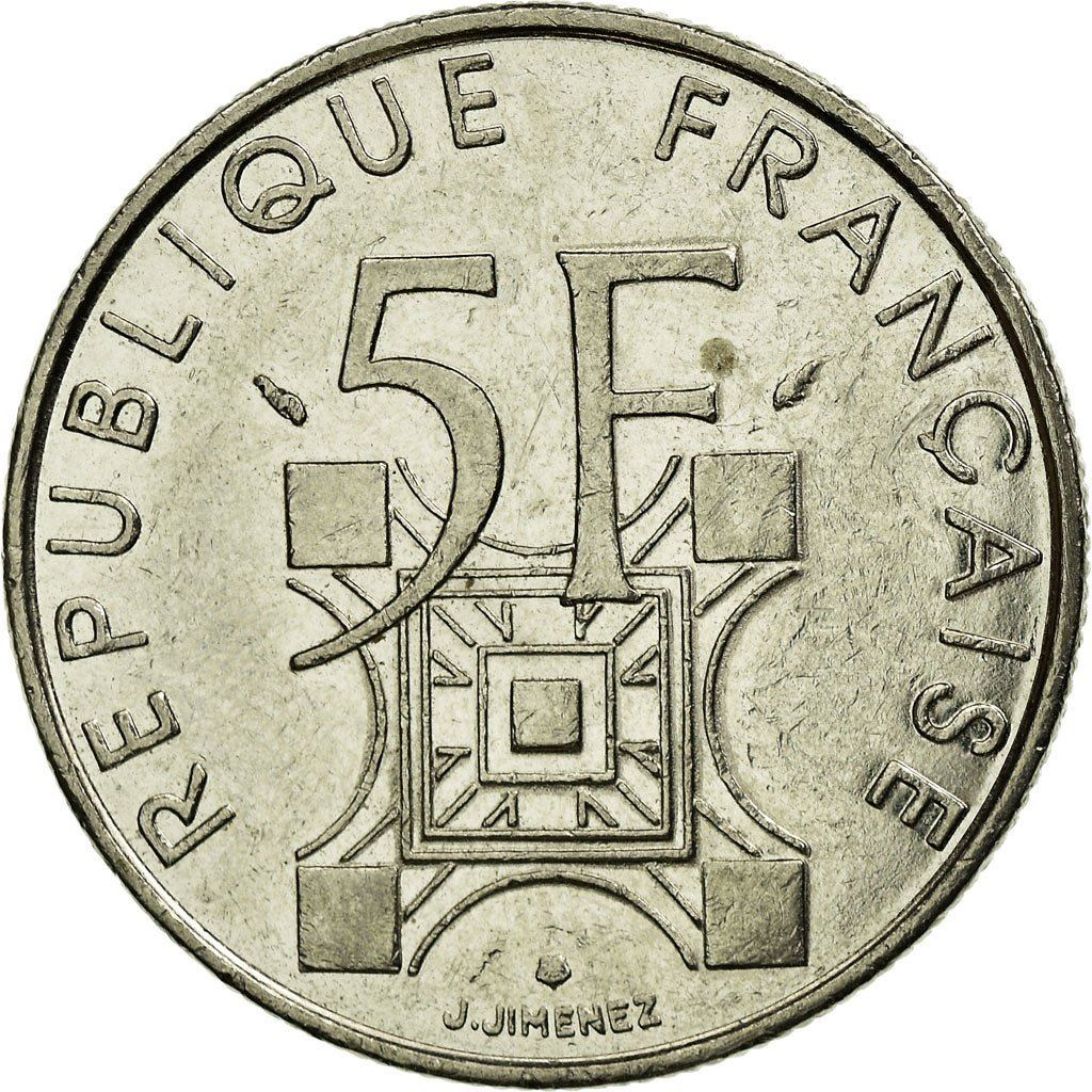 French Coin 5 Francs | Eiffel Tower | KM968 | France | 1989