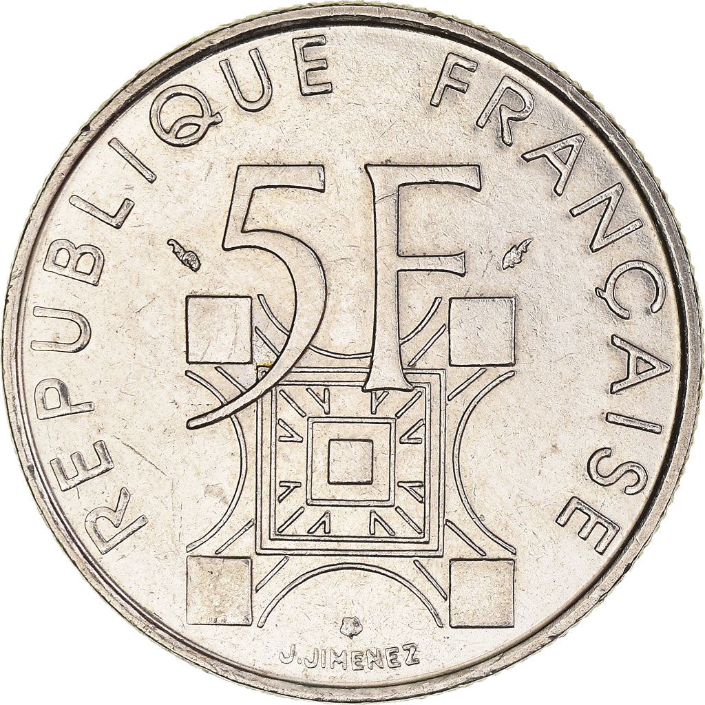 French Coin 5 Francs | Eiffel Tower | KM968 | France | 1989