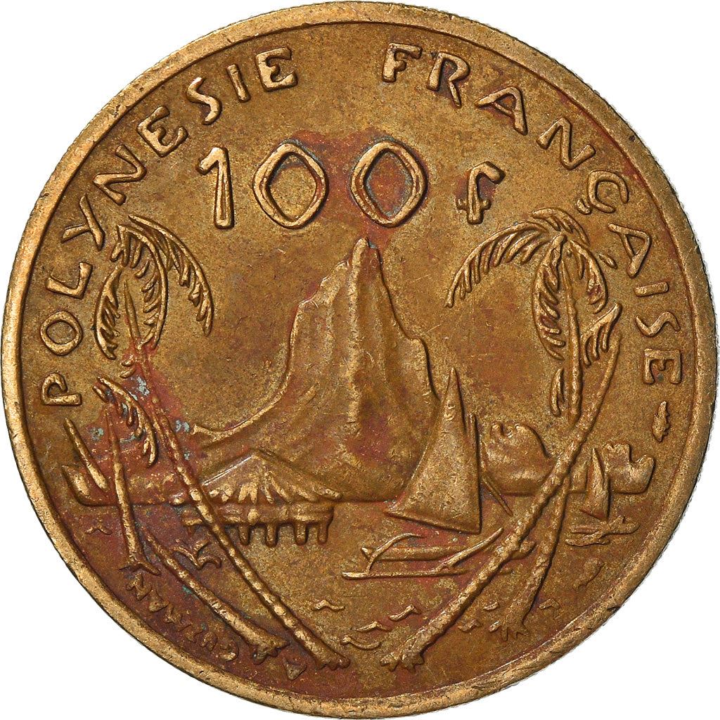 French Polynesia Coin French Polynesian 100 Francs | Marianne | Phrygian Cap | Moorea Harbor | KM14 | 1976 - 2005