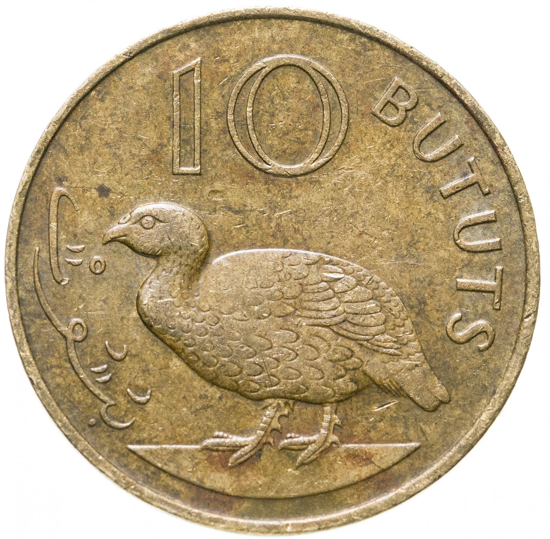 Gambia 10 Bututs Coin | Double-spurred Francolin | Dawda Kairaba Jawara | KM10 | 1971