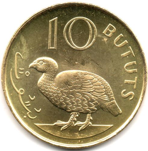 Gambia 10 Bututs Coin | Double-spurred francolin | KM56 | 1998